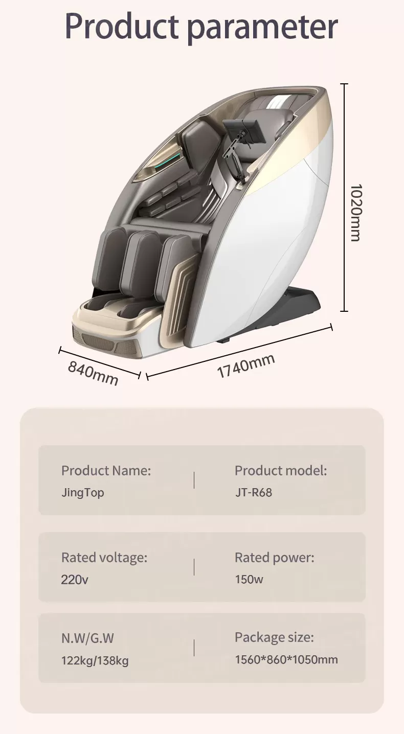 Electric Body 170 Flexible Track 4D Shiatsu Massager Chair-detail Electric Body 170 Flexible Track 4D Shiatsu Massager Chair-detail
