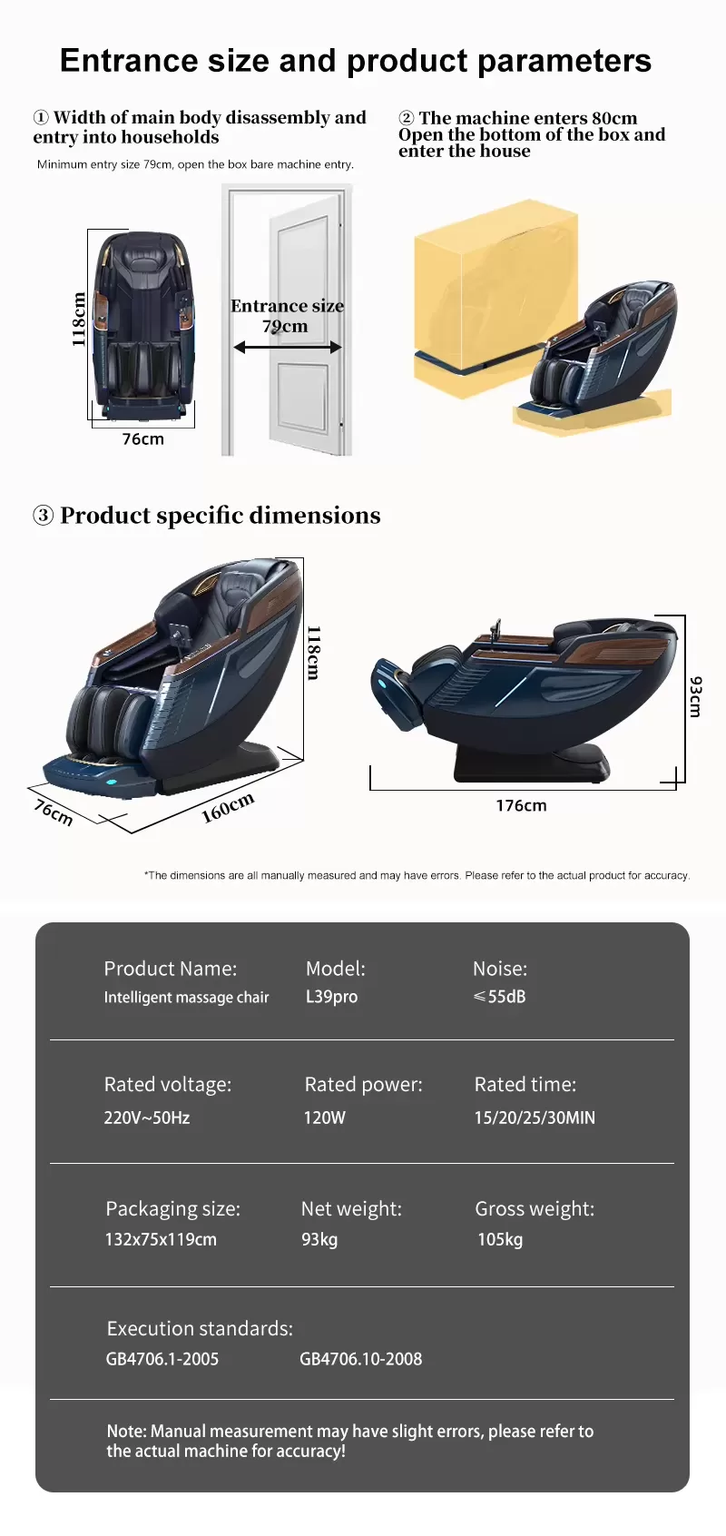 JT-L39PRO-detail (1)