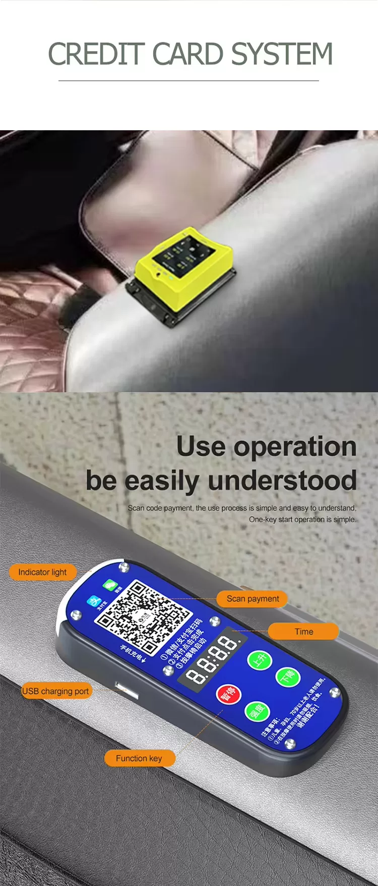 L8详情_06 L8详情_06