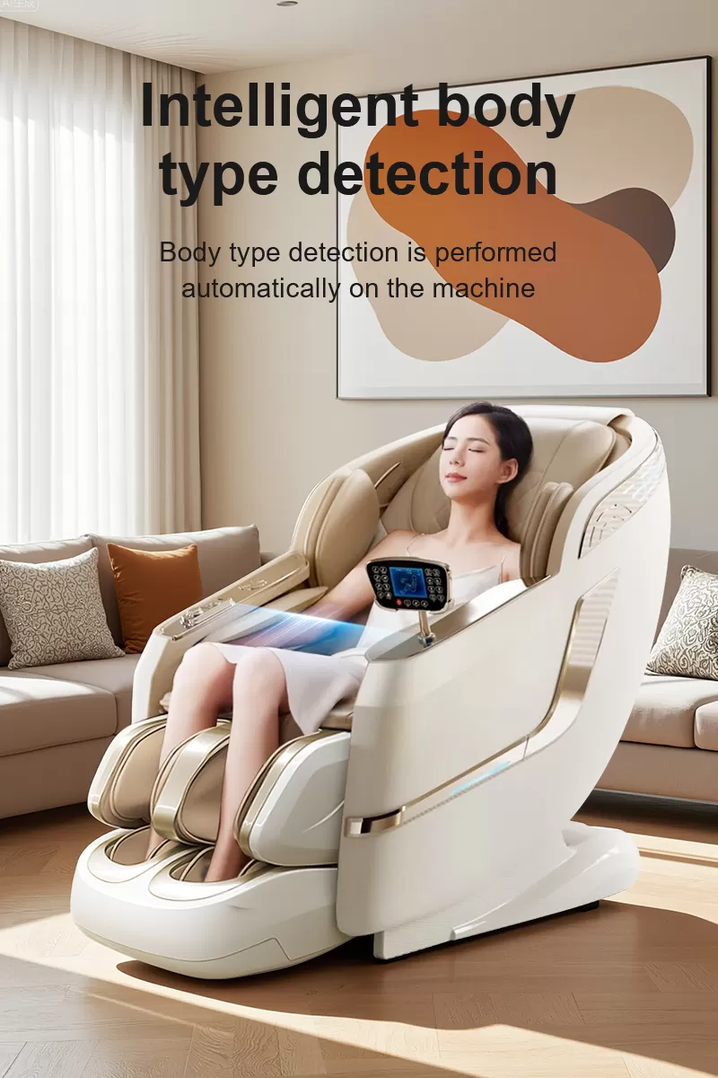 Intelligent body type detection