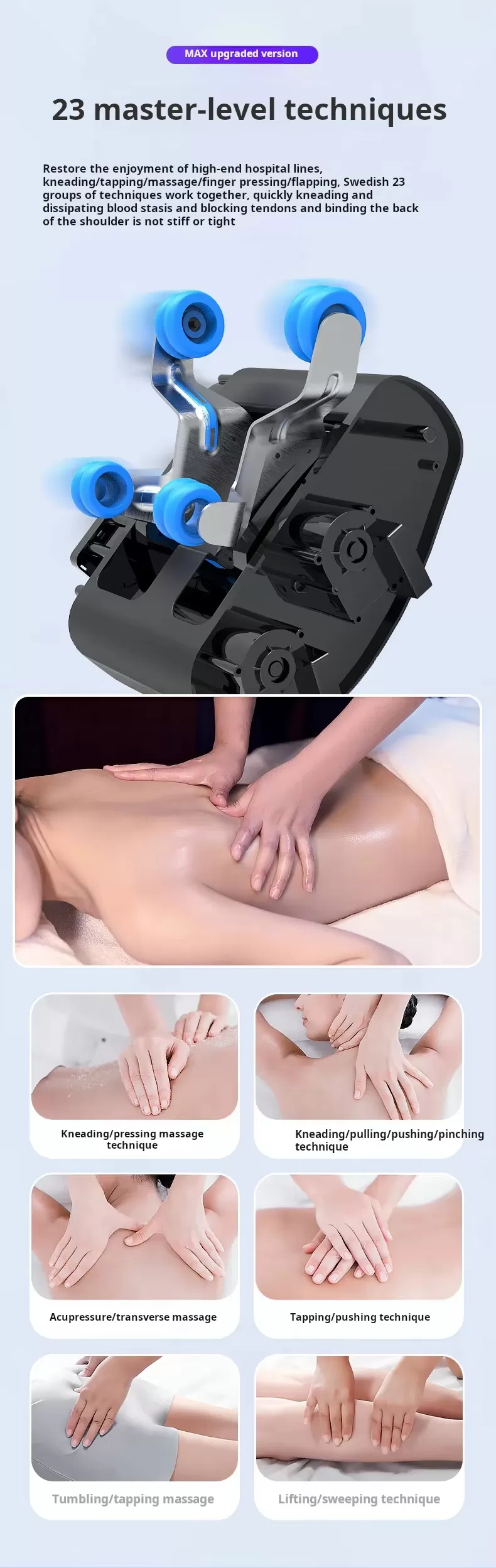 详情_07 详情_07