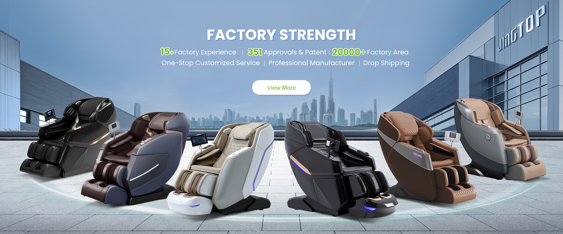 Massage chair banner