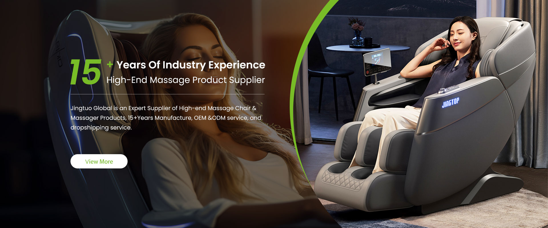 Massage chair product banner